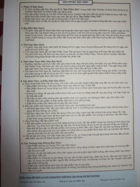 Khách hàng kêu trời vì máy giặt Toshiba mới sử dụng đã kêu ầm ầm